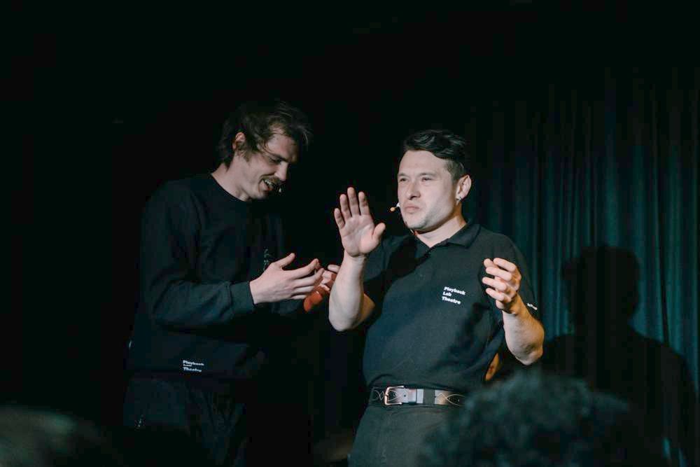 Flashback Lab Theatre